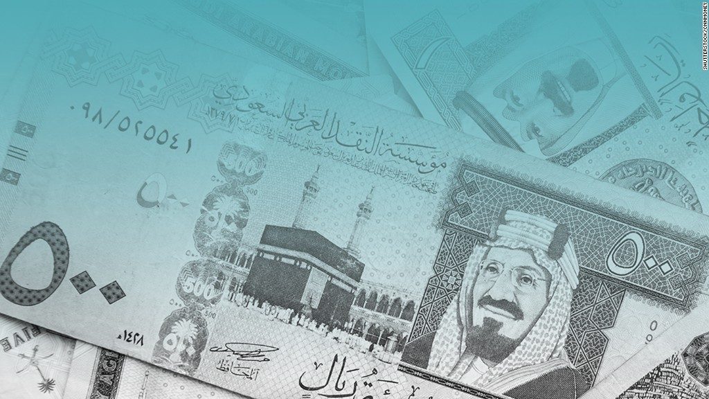 Saudi Arabia Hires Banks for First Global Bond Sale