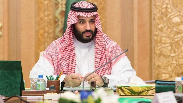 US Officials Fear of Saudi Collapse If New Prince Fails