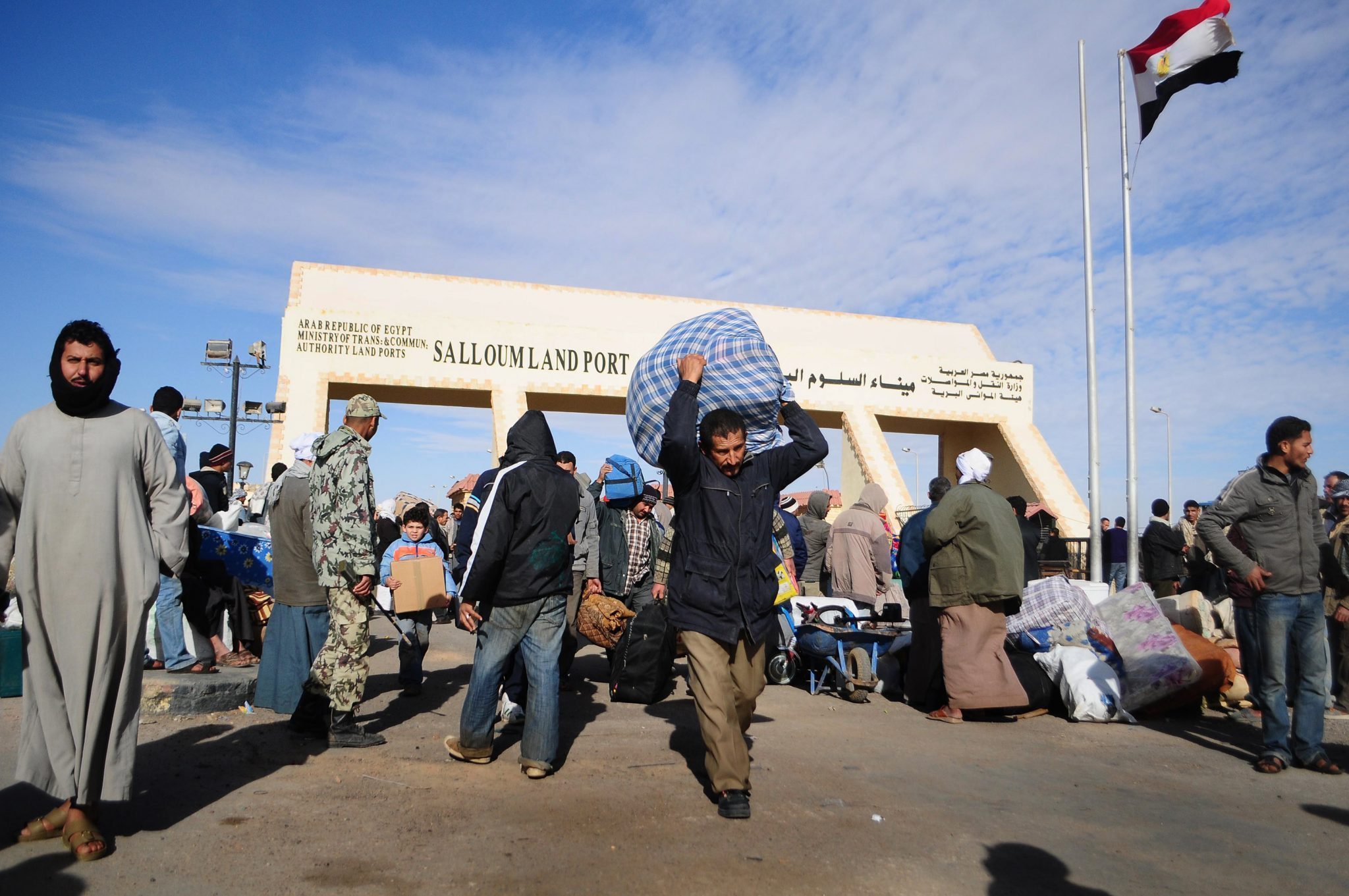 Sallum Border Crossing Egypt With Libya