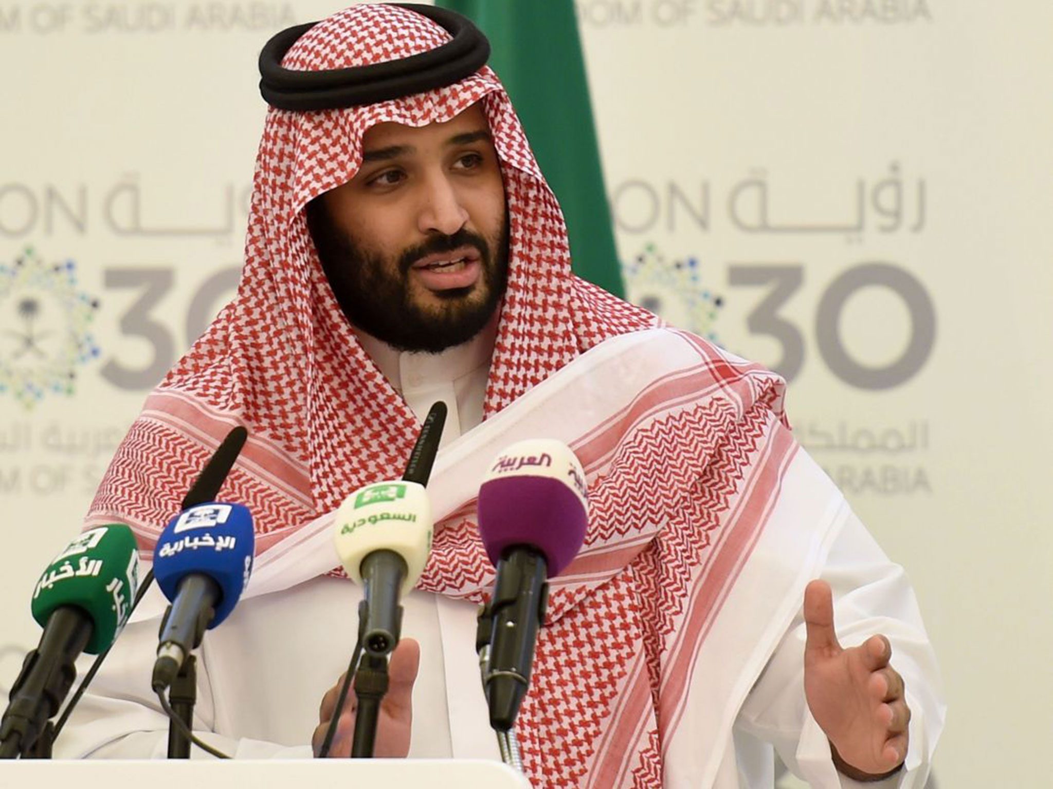 Saudi Deputy Crown Prince Mohammed bin Salman