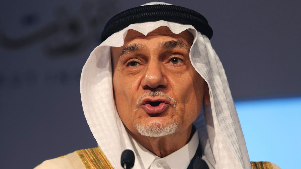 Turki Al-Faisal calls for downfall of Iran regime - Iranian opposition conference