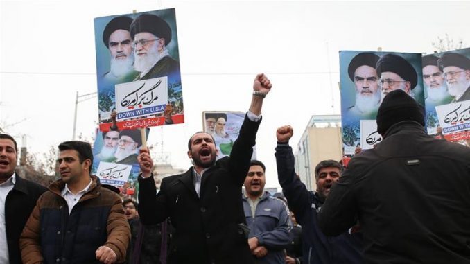 Iranian revolution memorial day: A rally against Trump