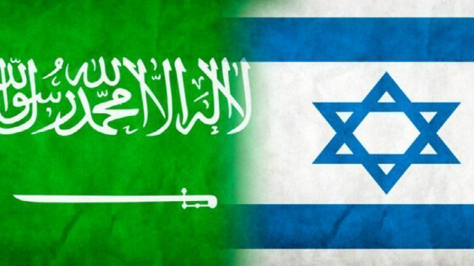 Saudi Arabia and Israel