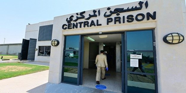 UAE Central Prison