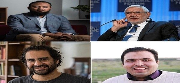 Baqer, Aboul Fotouh, Abdel Fattah, and Qassass