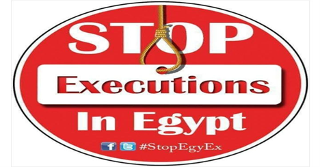 Stop Egypt executions