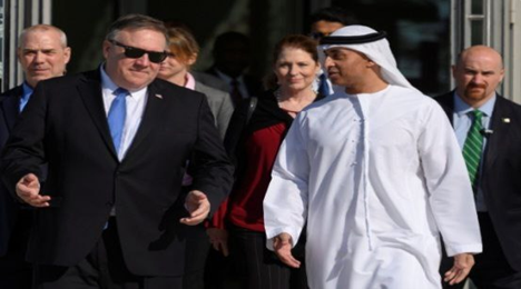 UAE Ambassador to US