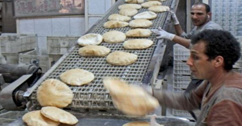 Bread – Egypt